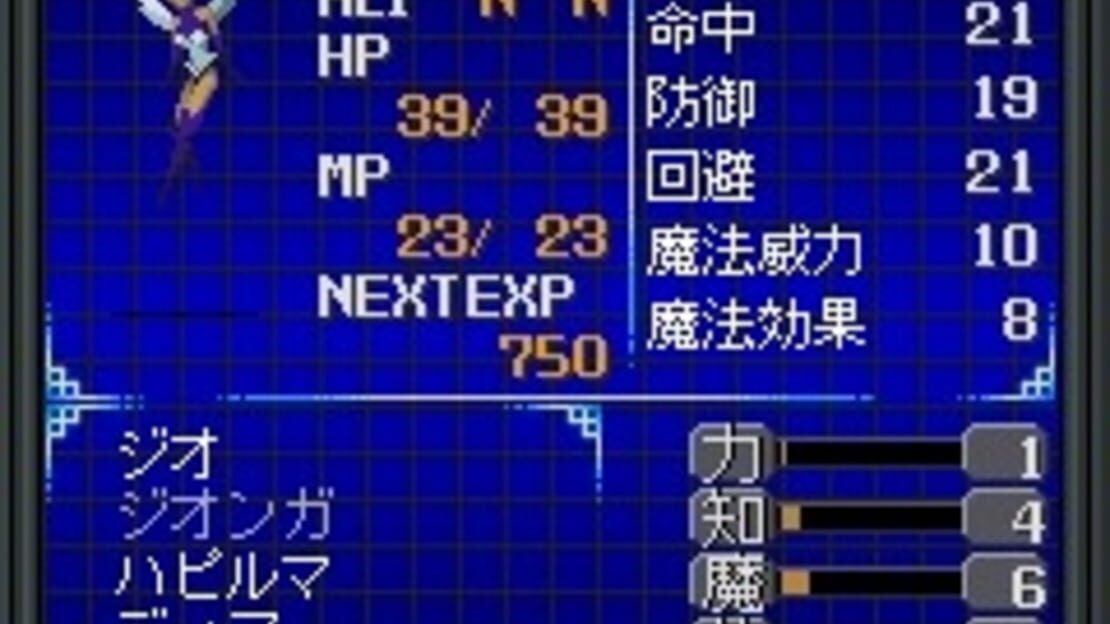 游戏截图 图片