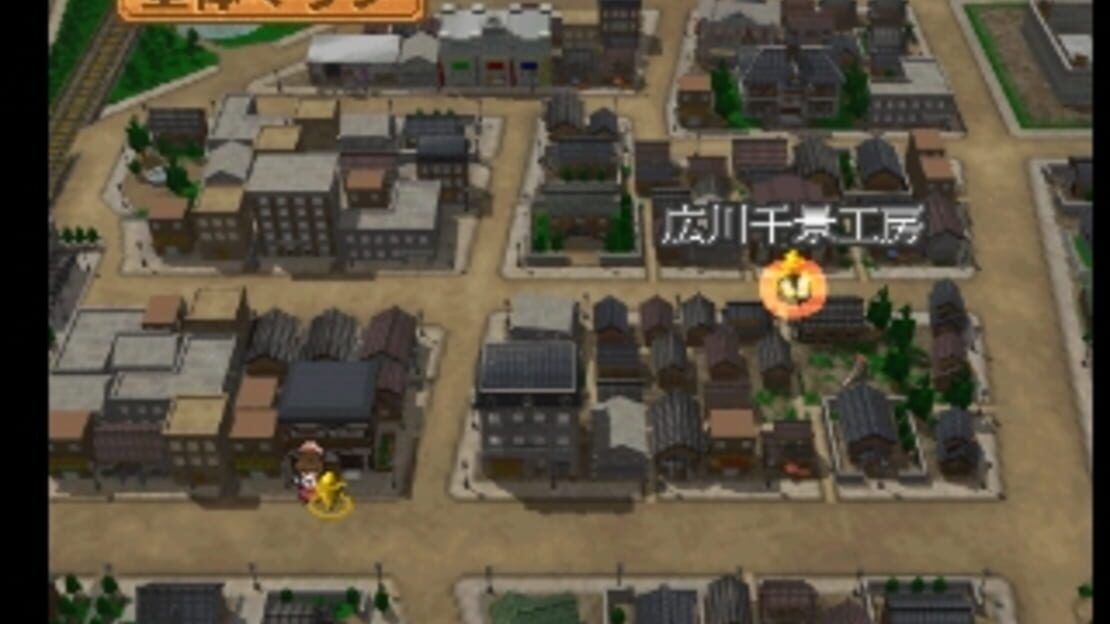 游戏截图 图片