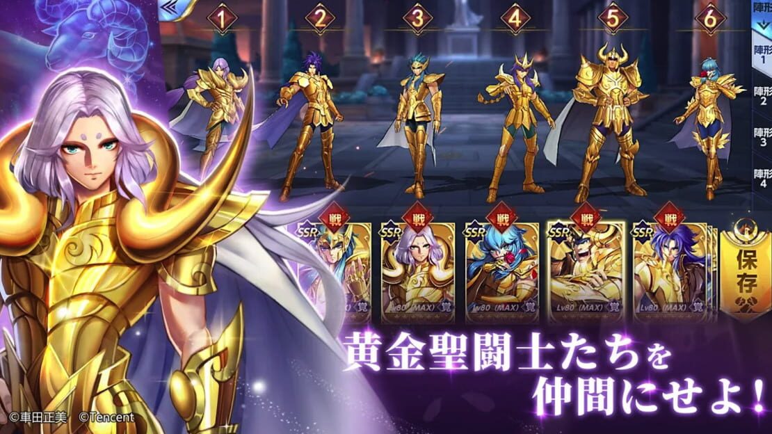 游戏截图 图片