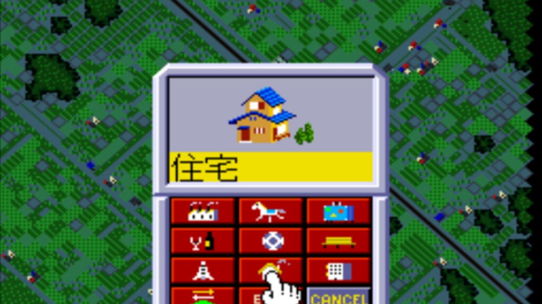 游戏截图 图片
