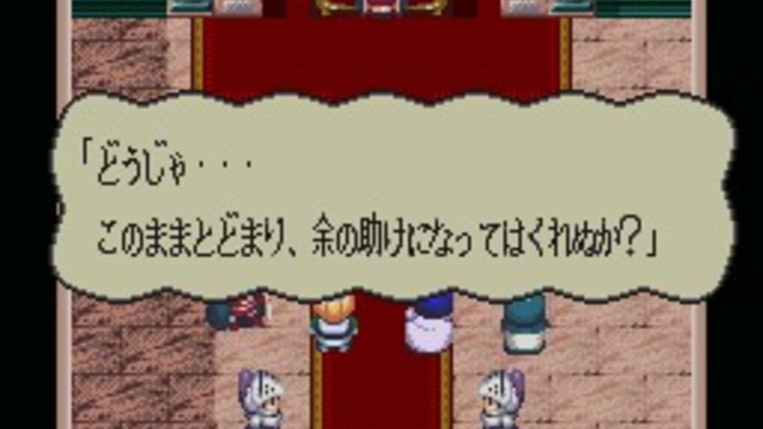 游戏截图 图片