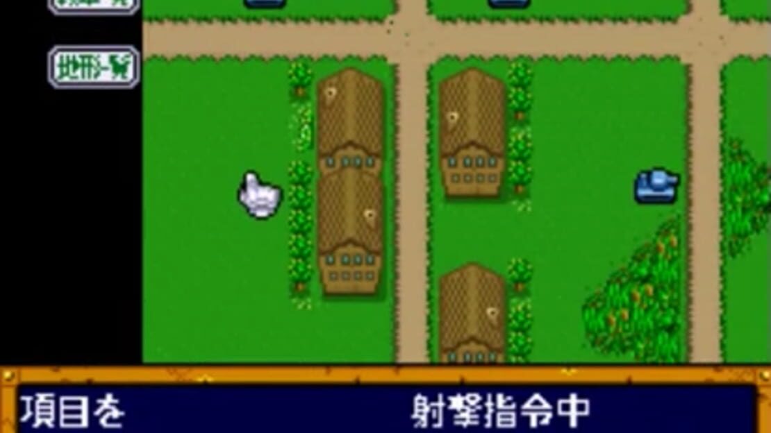 游戏截图 图片