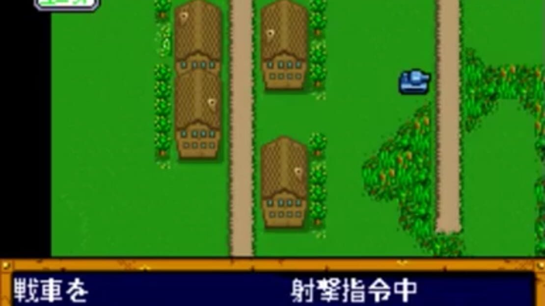 游戏截图 图片