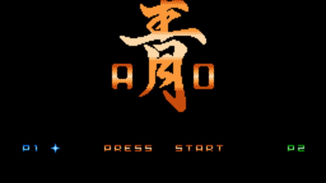 游戏截图 图片