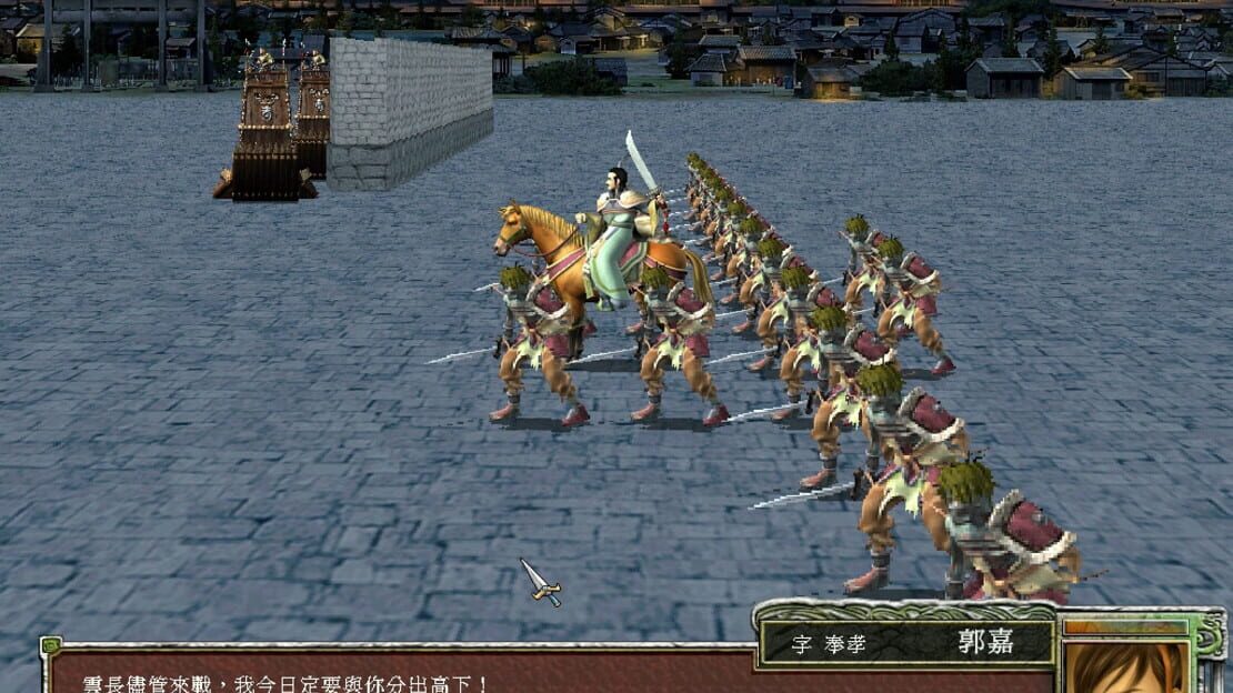 游戏截图 图片