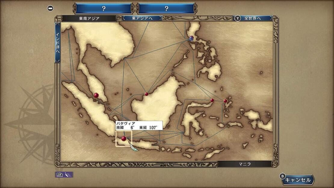 游戏截图 图片