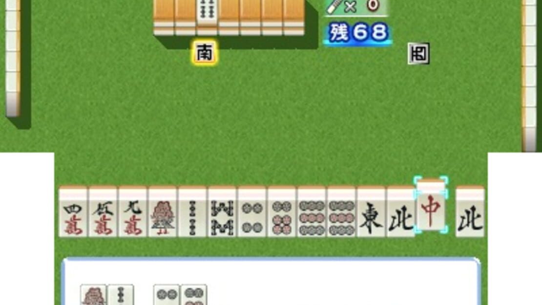 游戏截图 图片