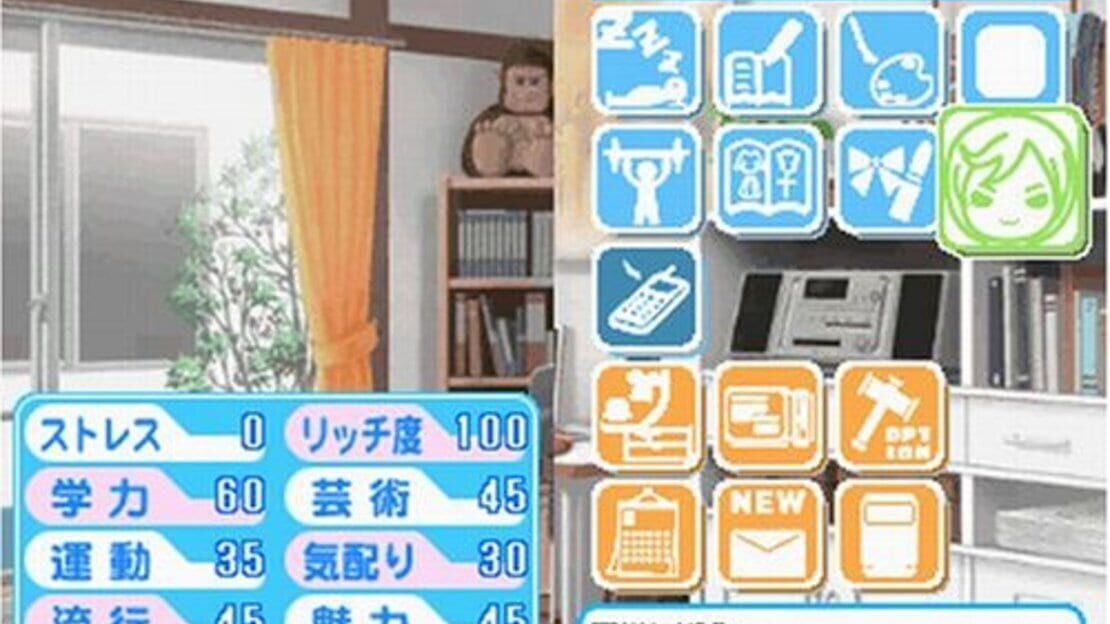 游戏截图 图片
