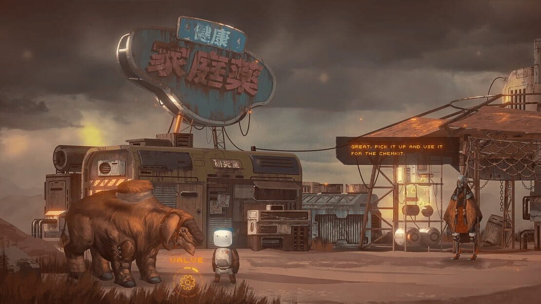 游戏截图 图片