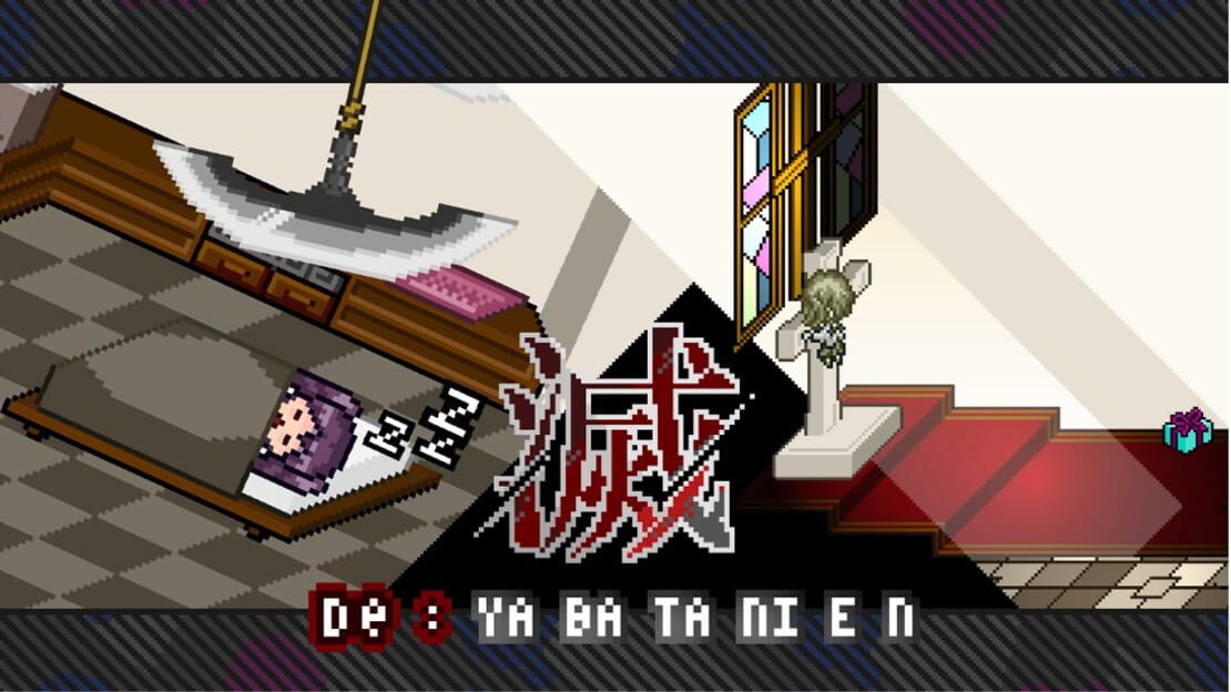 游戏截图 图片