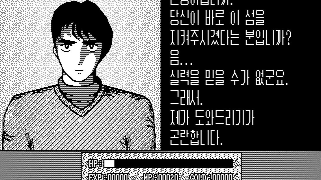 游戏截图 图片