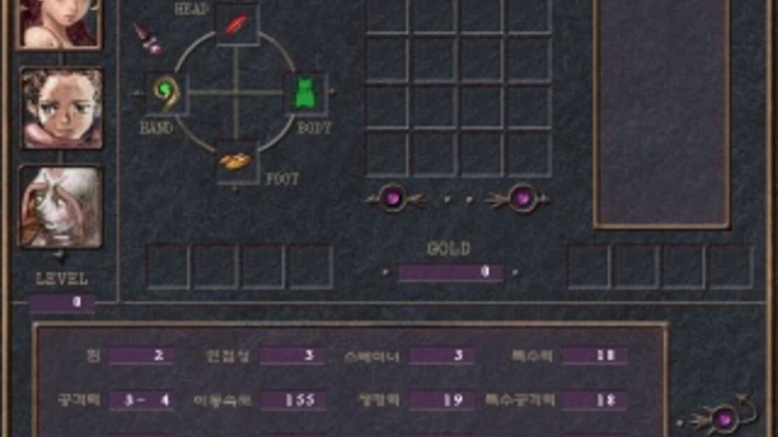 游戏截图 图片