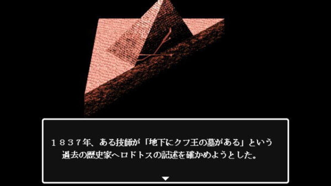 游戏截图 图片