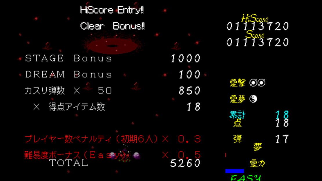 游戏截图 图片