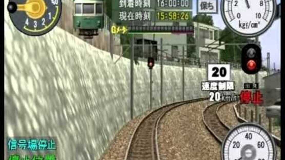 游戏截图 图片