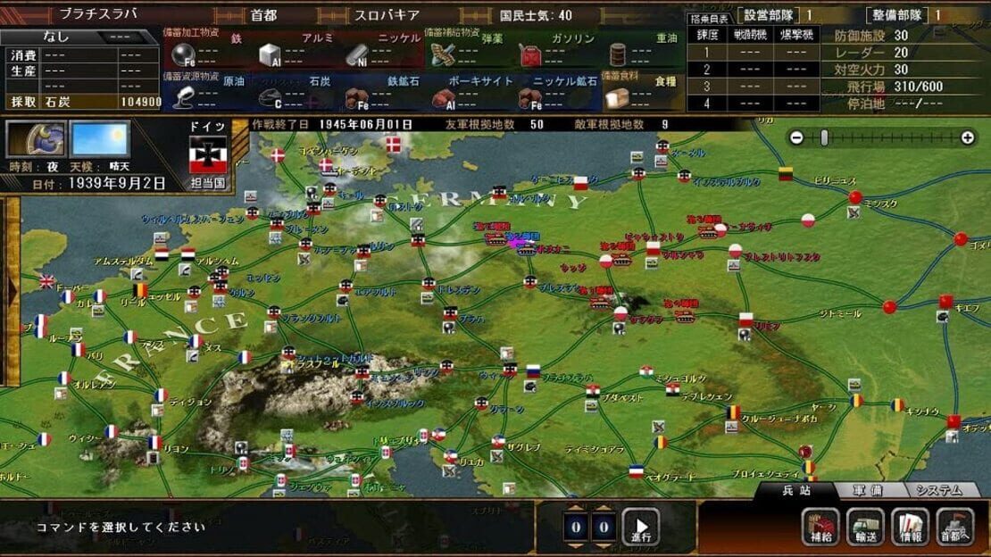 游戏截图 图片