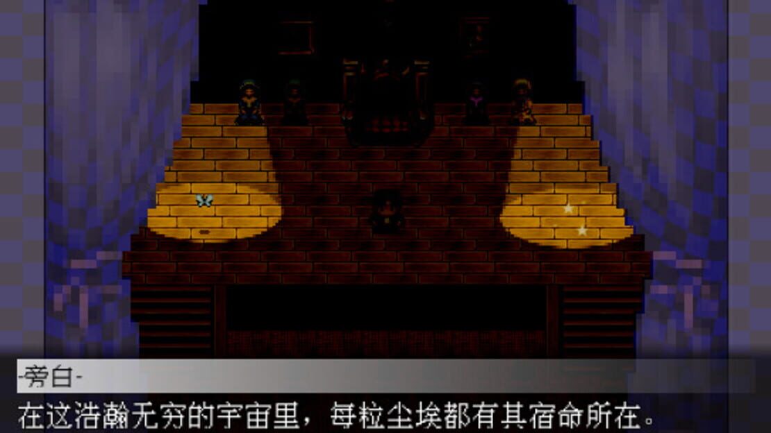 游戏截图 图片