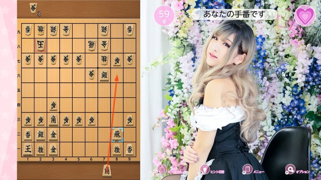 游戏截图 图片