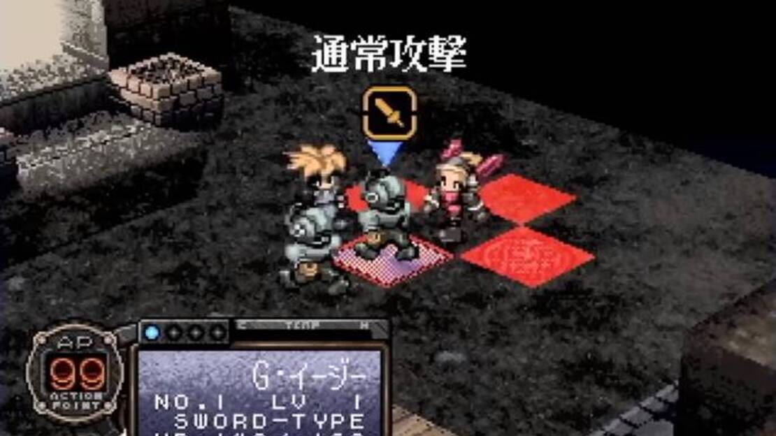 游戏截图 图片