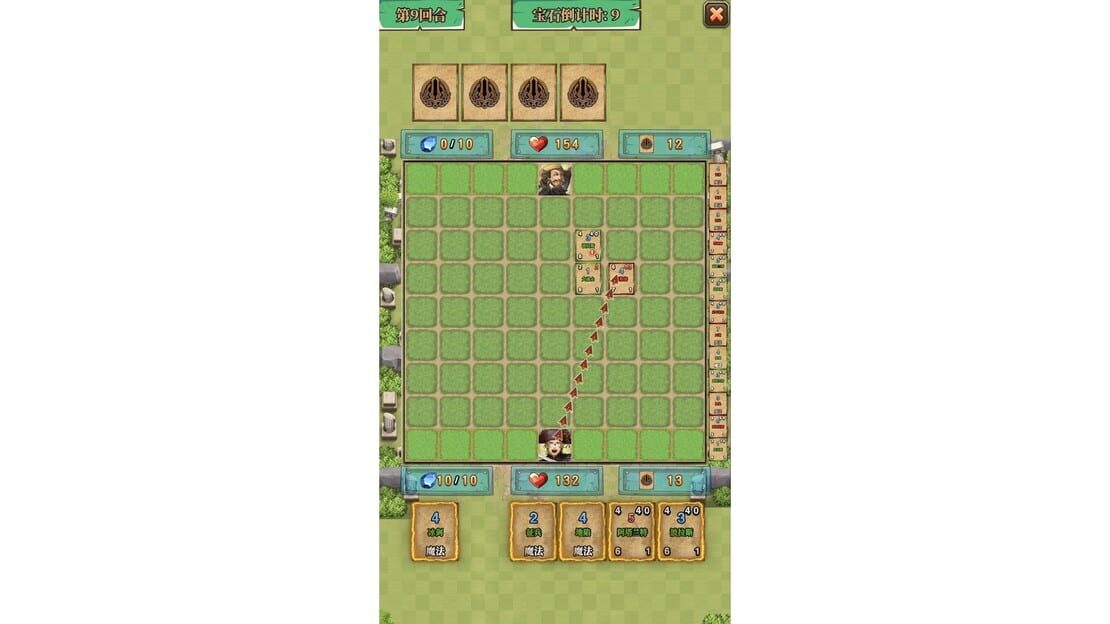 游戏截图 图片