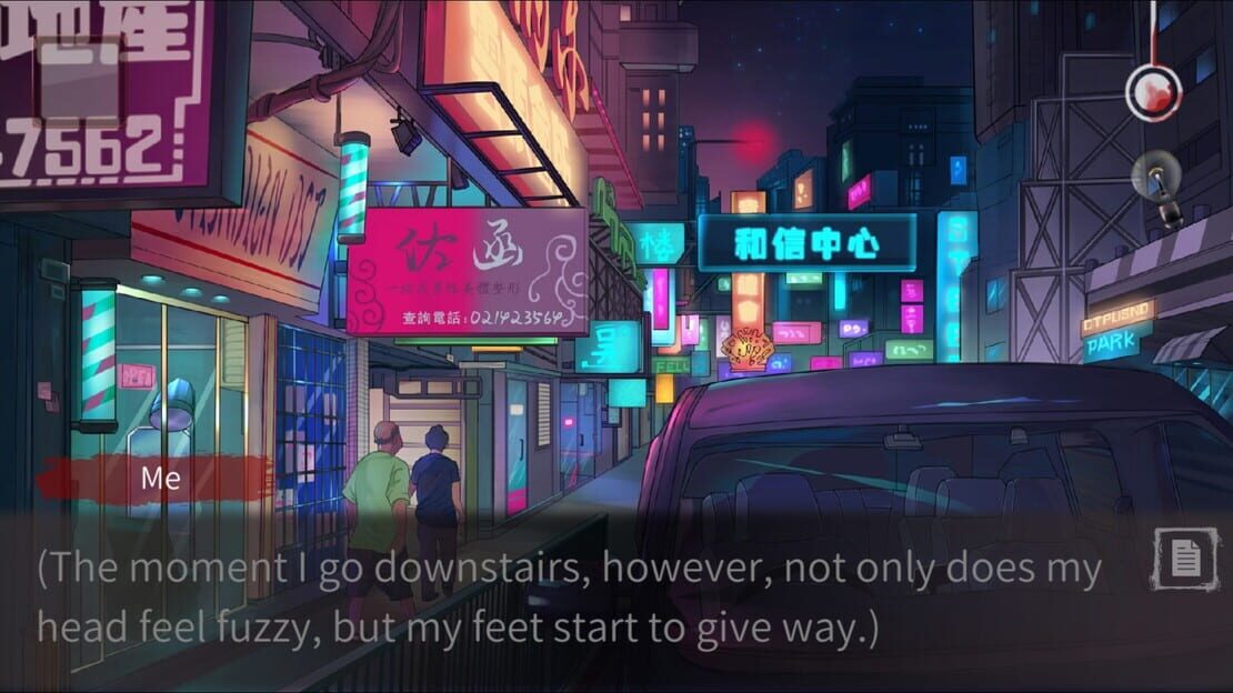 游戏截图 图片