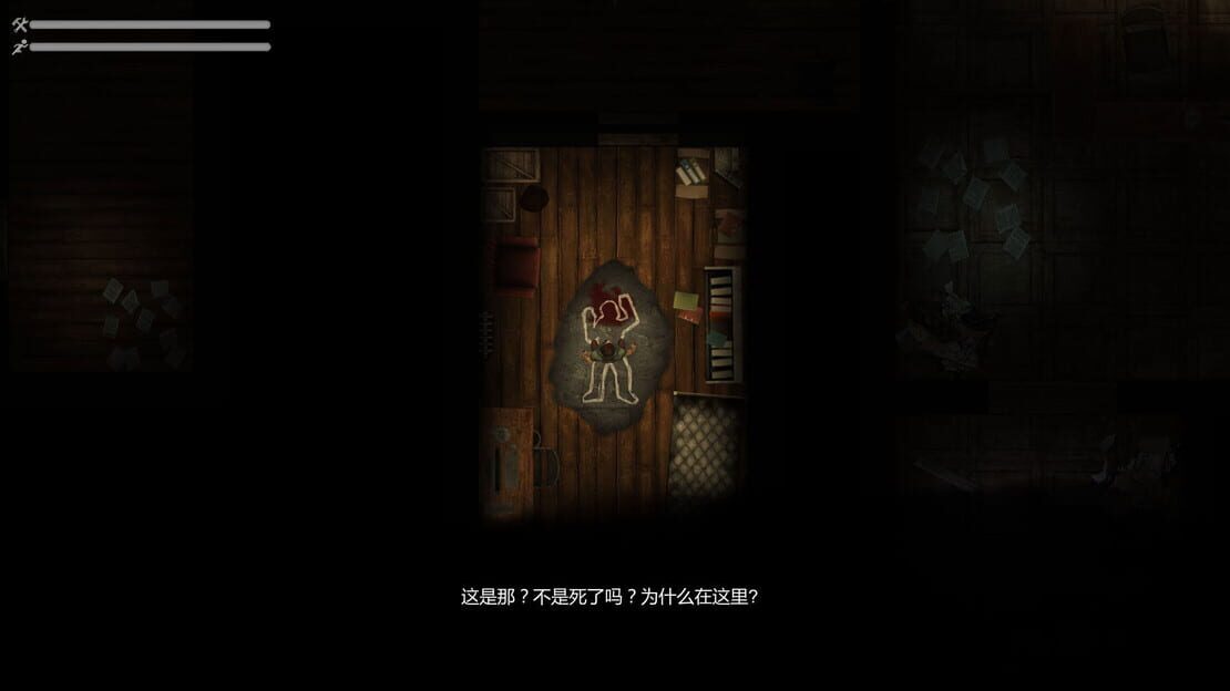 游戏截图 图片