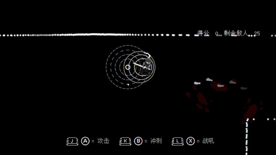 游戏截图 图片