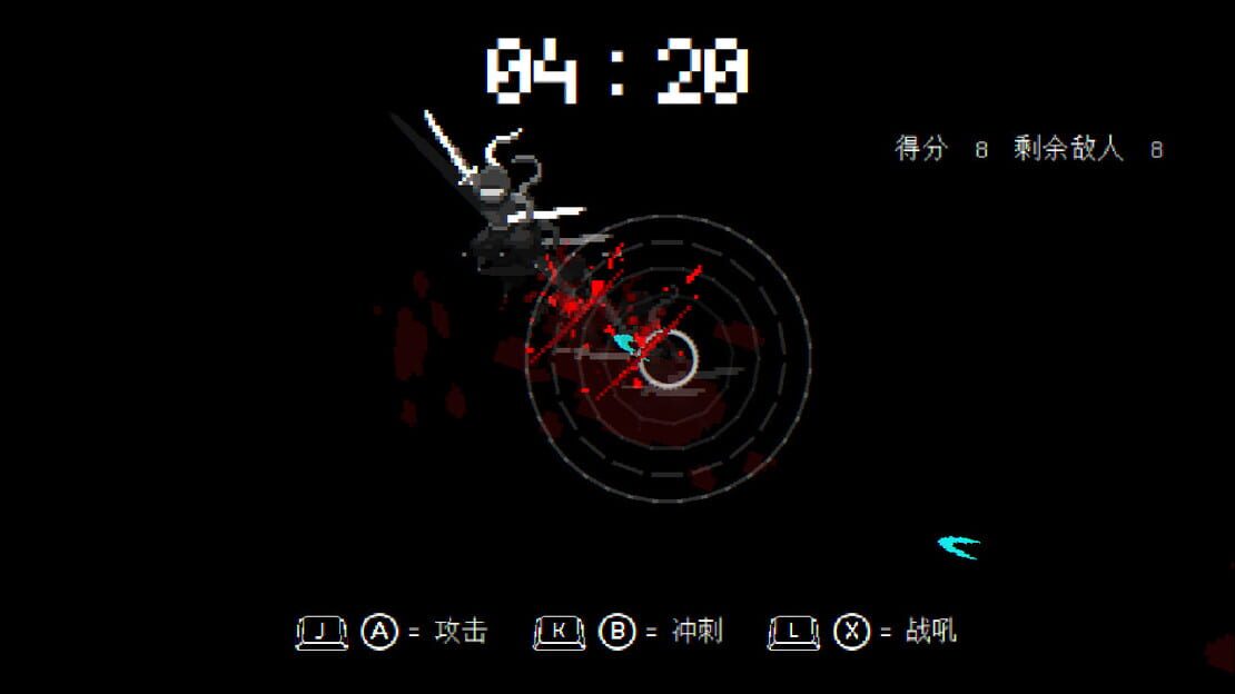 游戏截图 图片