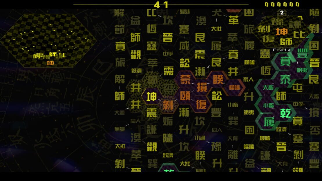 游戏截图 图片