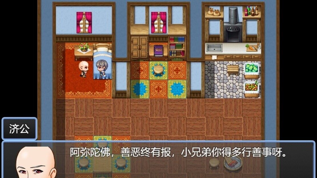 游戏截图 图片