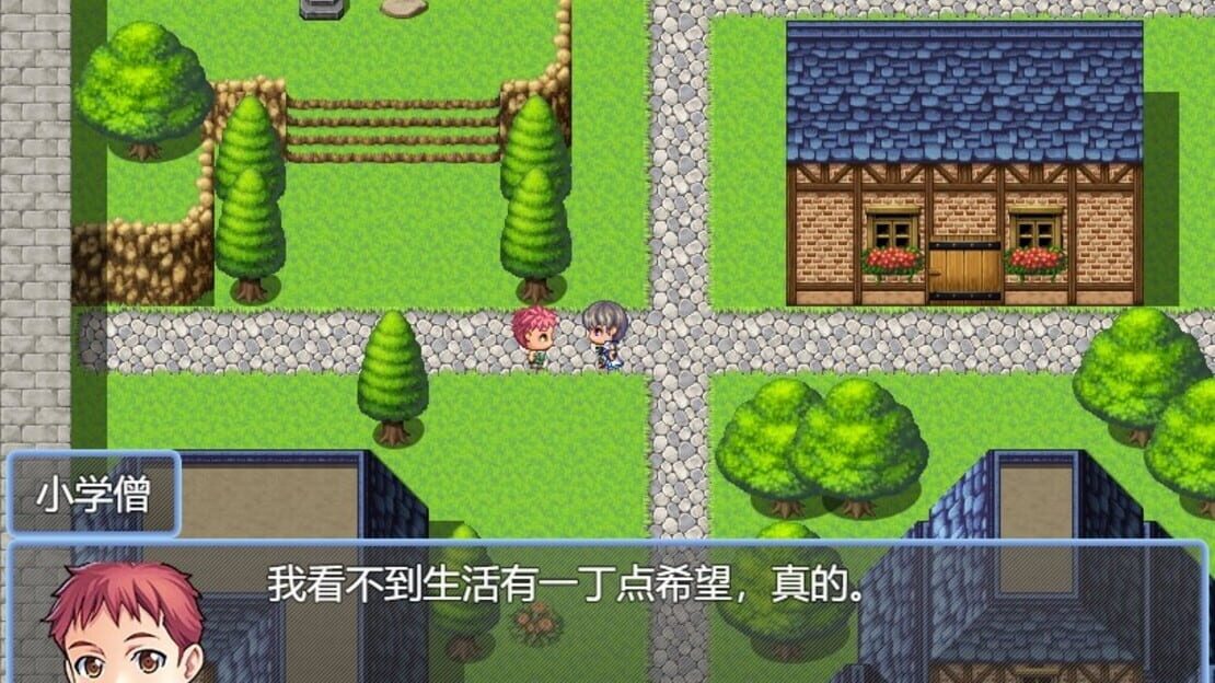 游戏截图 图片
