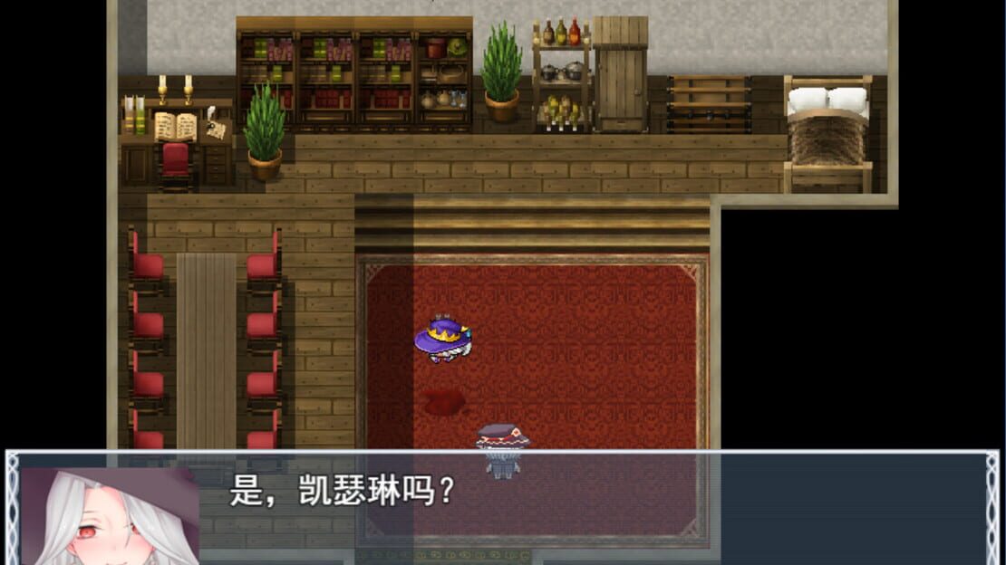 游戏截图 图片