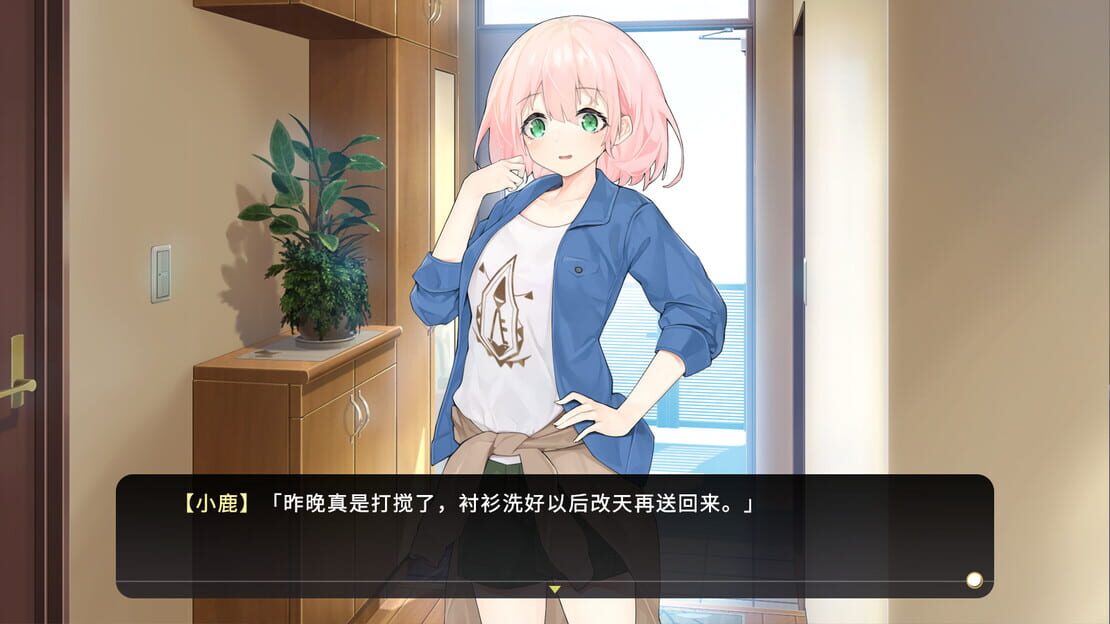 游戏截图 图片