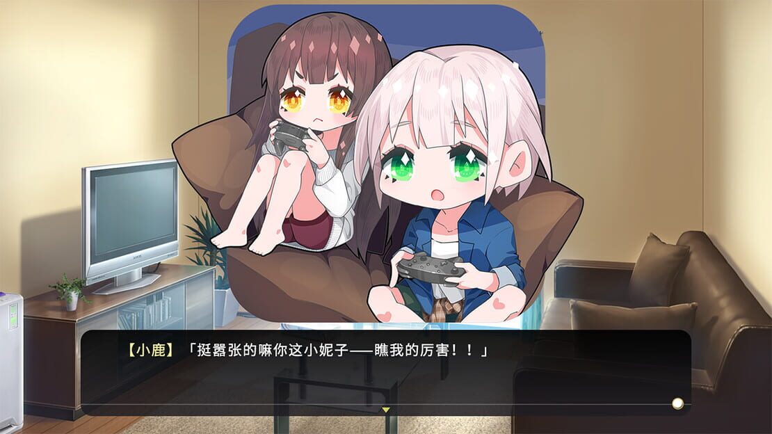 游戏截图 图片
