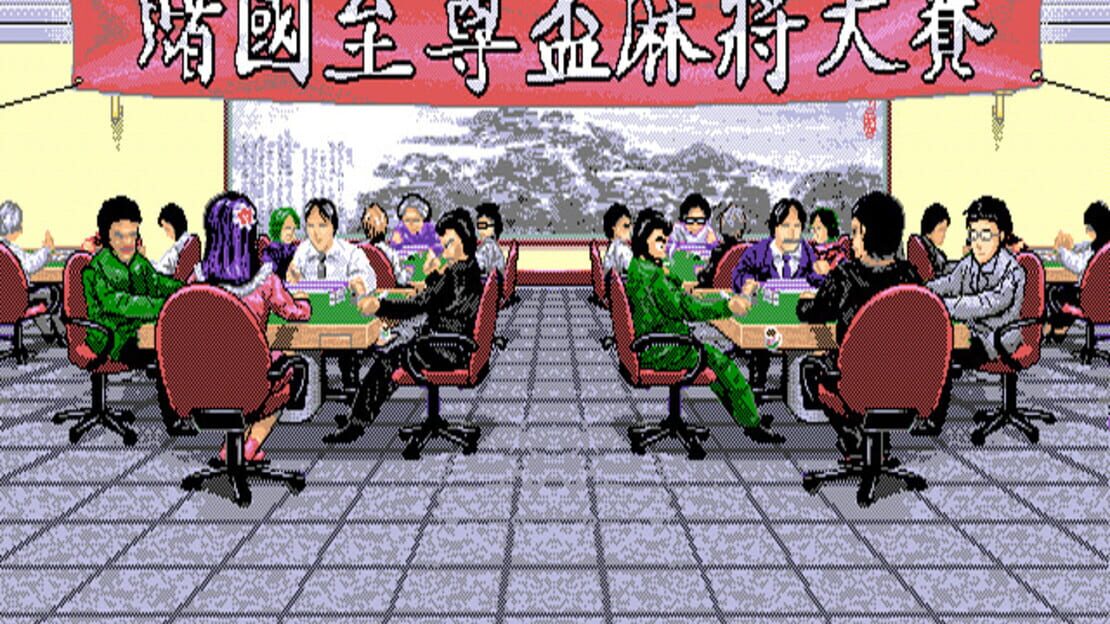 游戏截图 图片