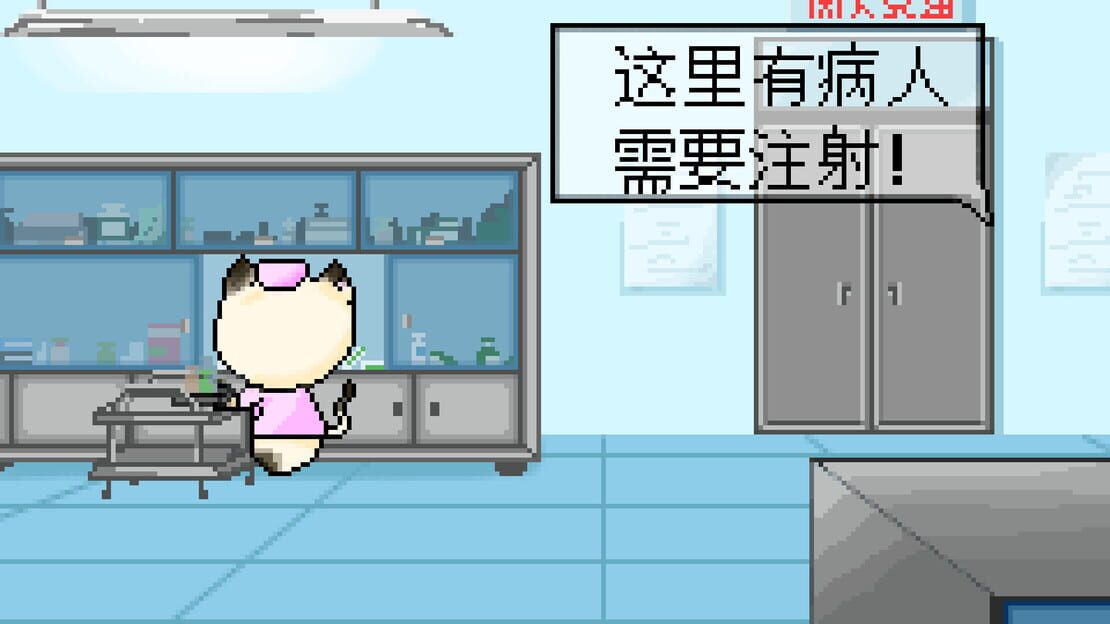 游戏截图 图片