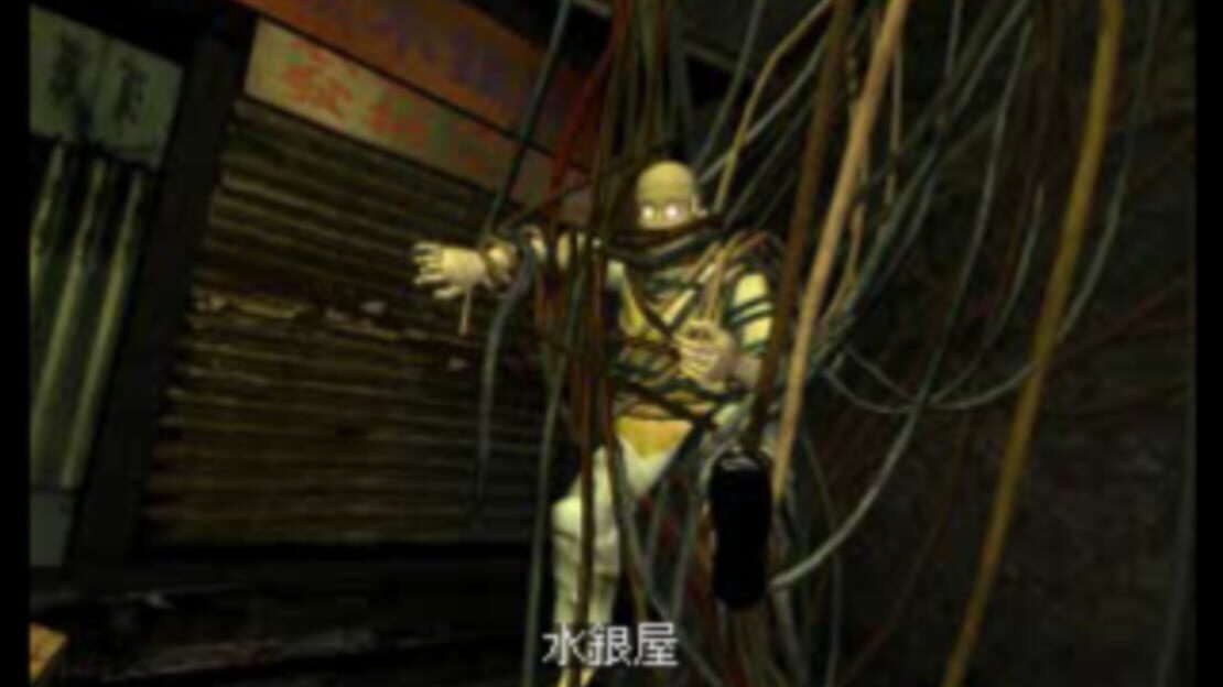 游戏截图 图片