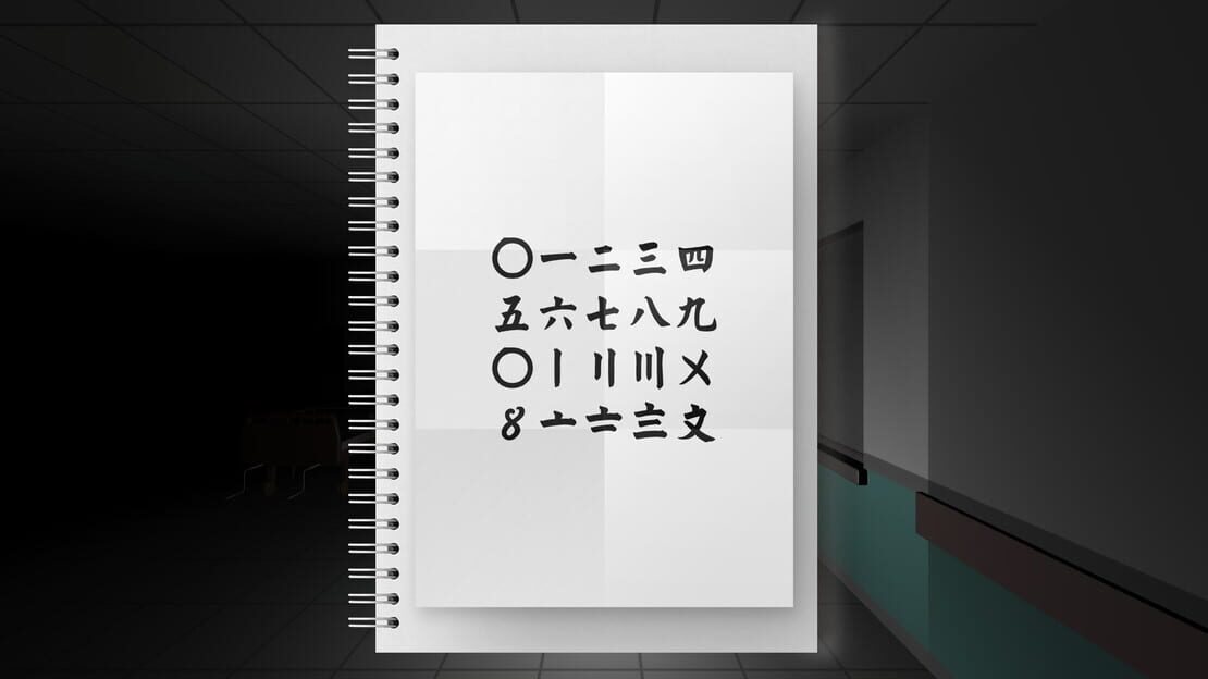 游戏截图 图片