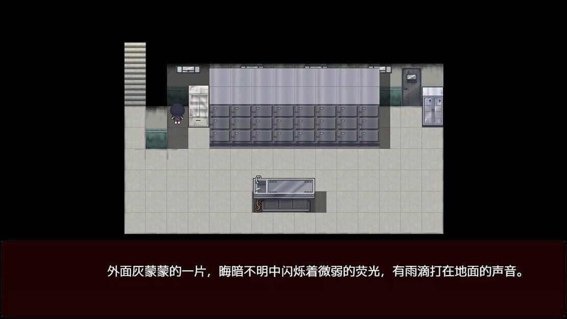 游戏截图 图片