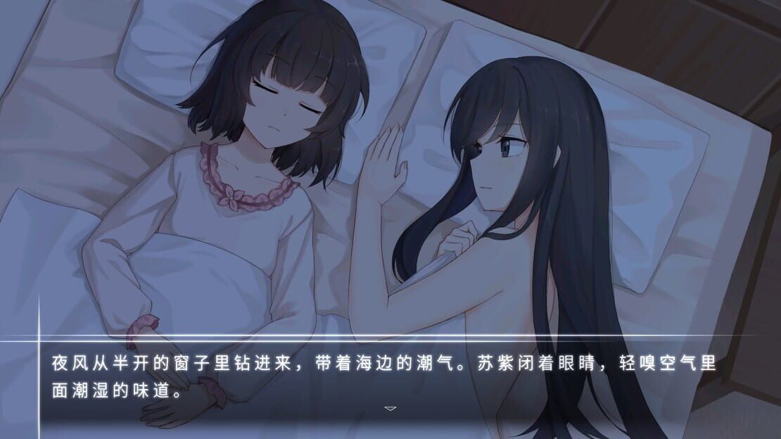 游戏截图 图片
