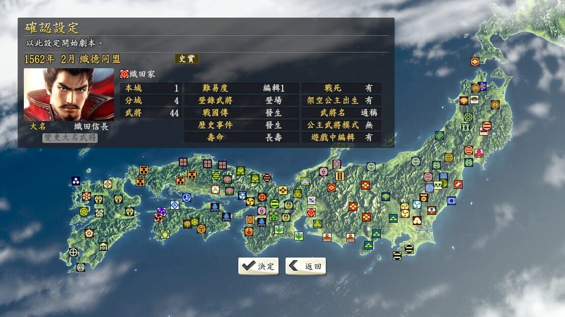 游戏截图 图片