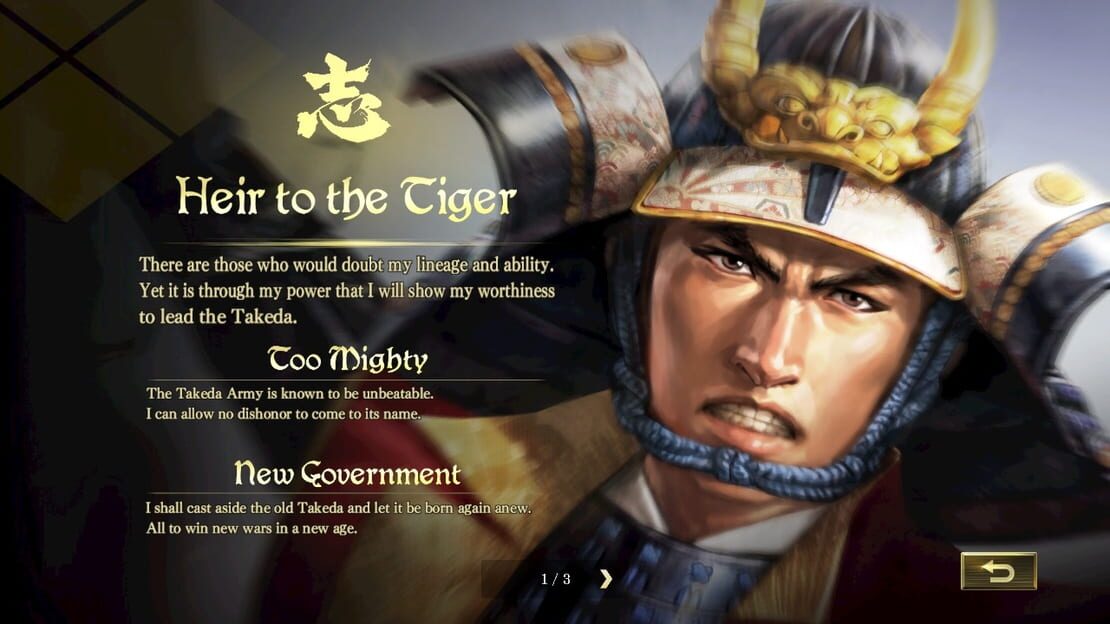 游戏截图 图片