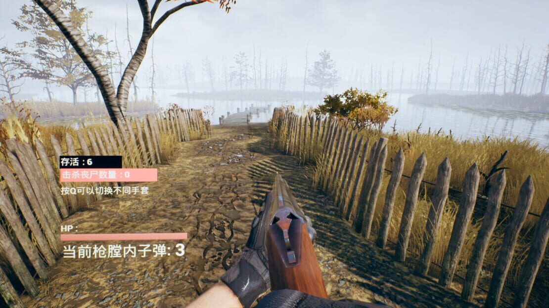 游戏截图 图片