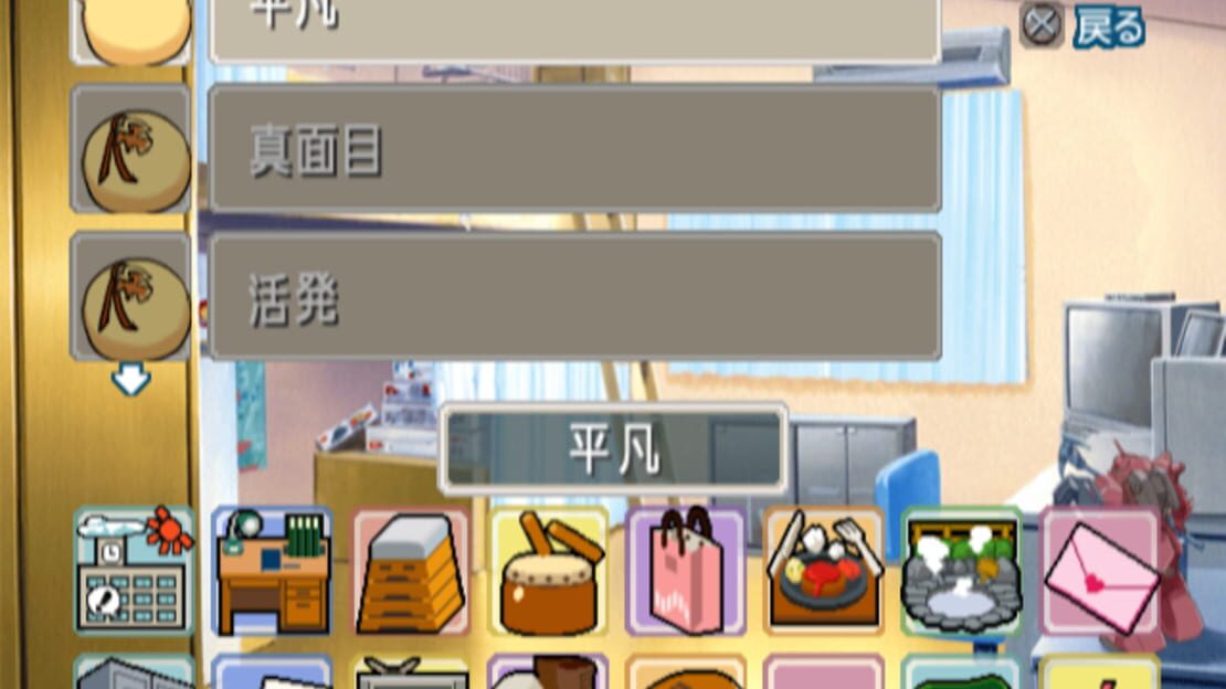 游戏截图 图片