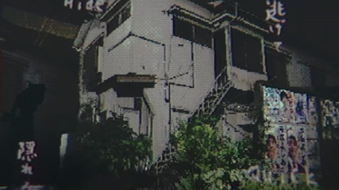 游戏截图 图片