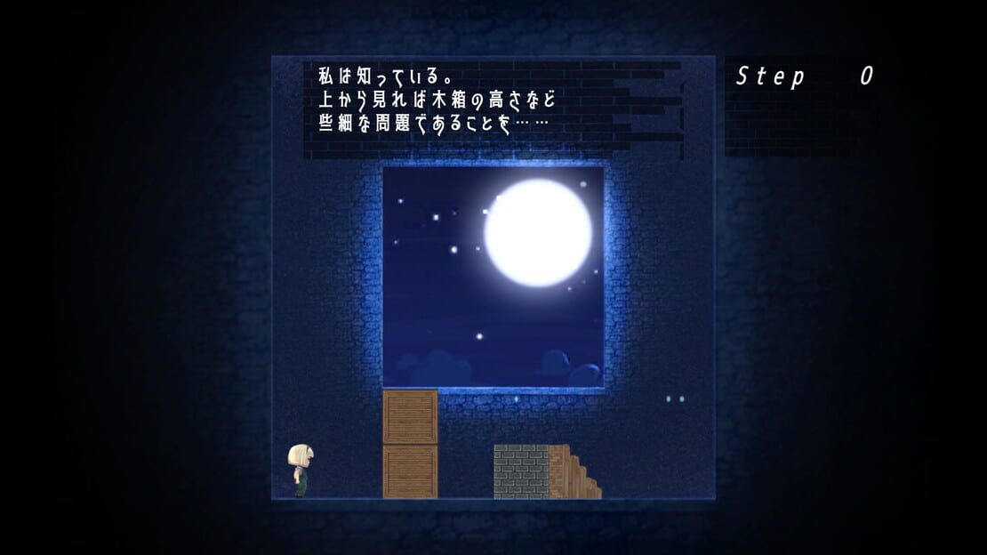 游戏截图 图片