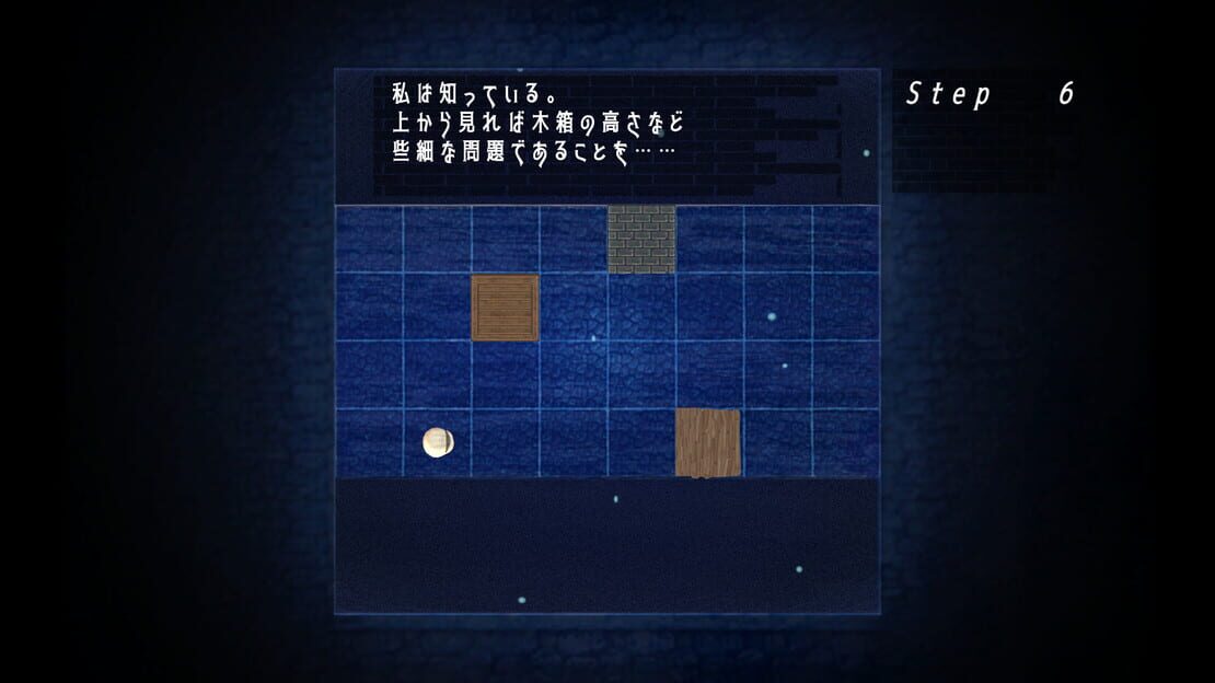 游戏截图 图片
