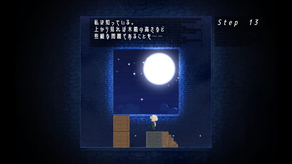 游戏截图 图片
