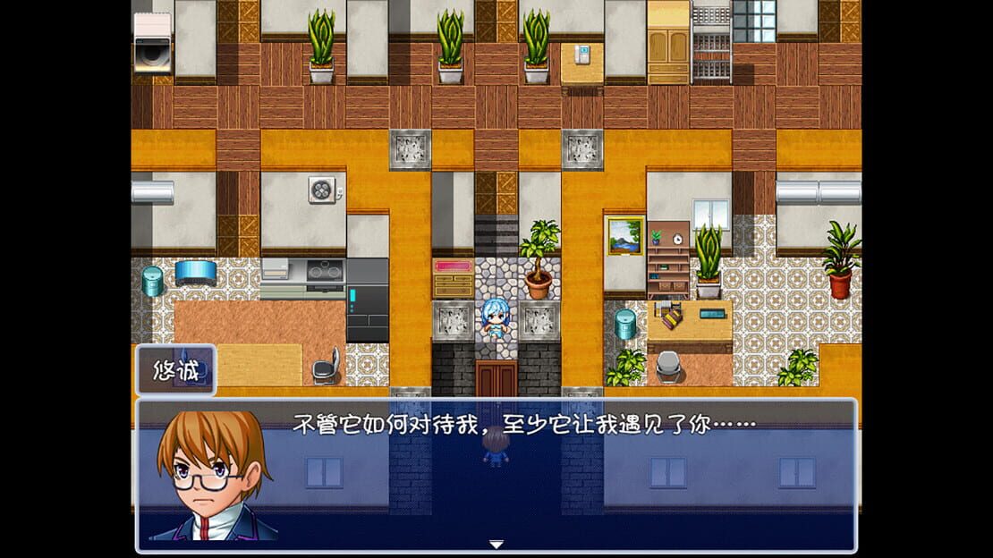 游戏截图 图片