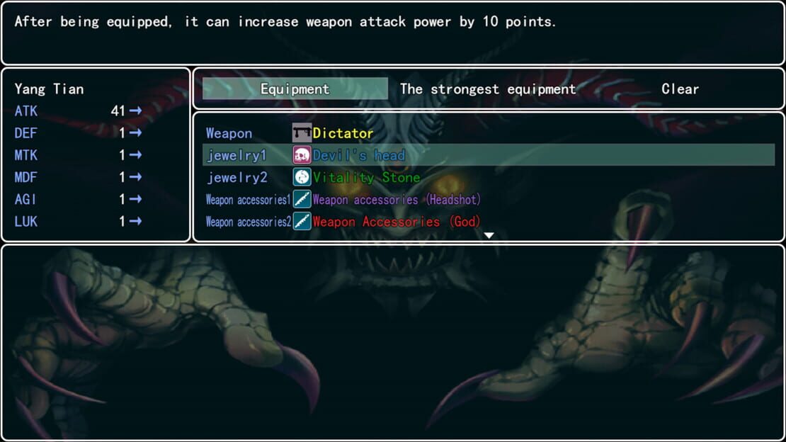 游戏截图 图片
